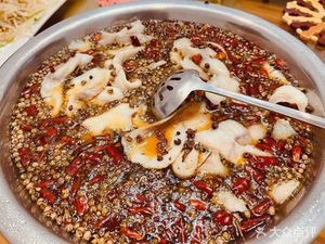 Lao Jining San Tang (Fu Di Jie Dian)