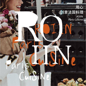 ROIIN Heartfelt (Jinan Wangxiangcheng Store)