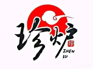 Zhen Lu Small Hot Pot · Qiao Feng Dumplings (North Gate of Armed Police Hospital)