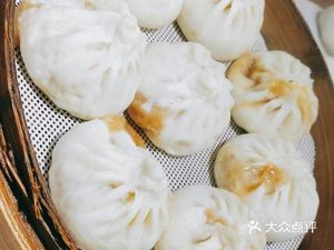 Cao Bao Baozi Pu (Kuanhouli Branch)