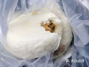 Qingzhen Yipin Lamb Soup Dumplings (Kuanhouli Branch)