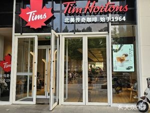 North American Legend Coffee (Lixia Shimao Plaza Branch)