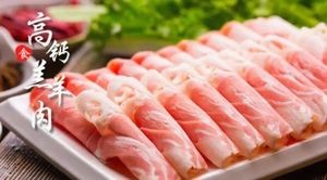 Yixiangyuan Home-style Cuisine