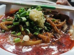 Punch Foot Absolute Tripe (Kuanhouli Branch)