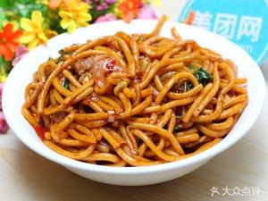 Han Lao Tou Cold Noodles (Xian Dong Xiang Branch)
