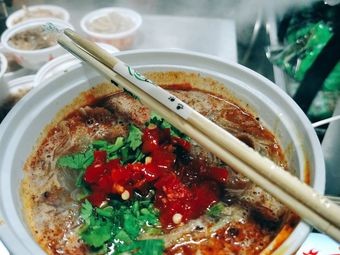 Spring Water Tripe (Shimao Branch)