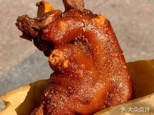 Hu Chu Xin Roasted Pig Feet (Jinan Store)