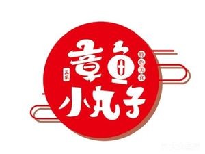 Octopus Balls (Shun Di Temple East Branch)