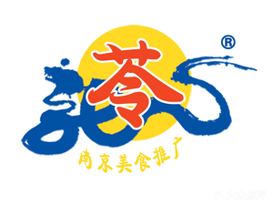 Lingji Nanjing Duck Blood and Vermicelli (Xian Dong Xiang Branch)