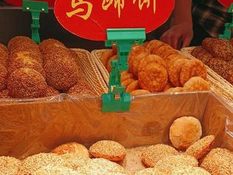 You Xuan (Kuanhouli Branch)