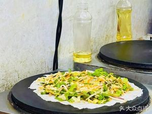 Little Griddle Pancake (Xian Dong Xiang Branch)
