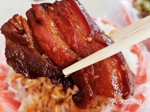 Our Family Wang Xinguo's Braised Pork (Xian Dong Xiang Branch)