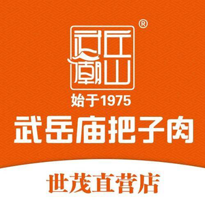 Wu Yue Miao Bazhi Rou (Shimao Branch)