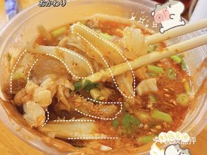 Feng's Tripe (Kuanghouli Branch)