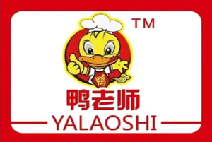 Ya Laoshi Beijing Beer Roast Duck (Xian Dong Xiang Branch)