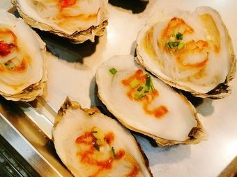 Grilled Oysters (Kua Hou Li Branch)