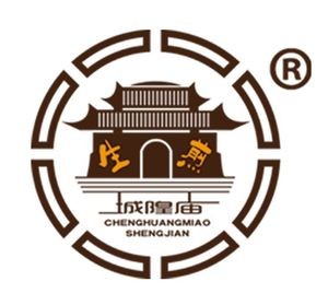 Chenghuang Temple Steamed Buns (Kuanhouli Branch)