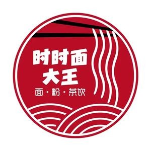 Shishi Noodles King (Shimao Branch)