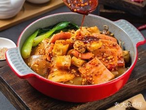Northeast Big Bowl Spicy Hot Pot