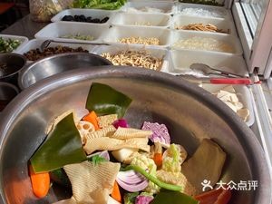 Han's Chef Spicy Mixed Vegetables