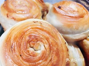 Imperial Fragrant Crispy Beef Buns (World Shopping Plaza Store)