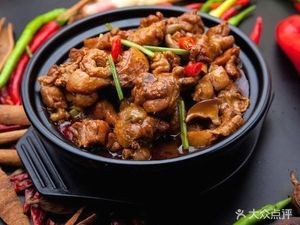 Chongqing Chicken Stew (Lashan North Road Branch)