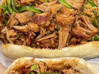 Xinji Roujiamo · One Bun Half a Pound of Meat (Mingxing Community Branch)