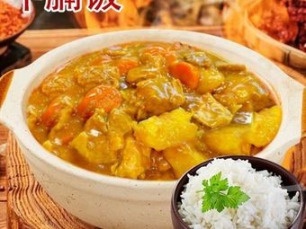 Daily Fresh Beef Brisket Rice Bowl