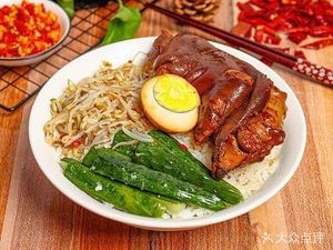 Xu's Longjiang Pork Leg Rice (Xincheng Lingyu Branch)