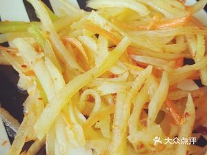 Migao Lin Iron Plate Kitchen (Lemeng Branch)