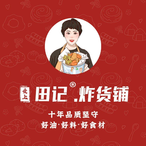 Aishang Tianji Fried Goods Shop (Mingxing Community Branch)