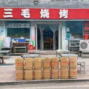 Sanmao BBQ Home-style Dishes (Mingxing Community Branch)