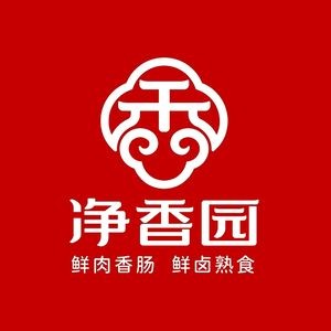 Jingxiang Yuan Fresh卤 Food (Mingxing Community Store)