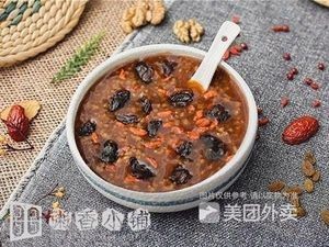 Zhouxiang Xiaopu (Lemeng Store)