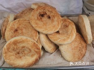 Danzhou Li Ji Quan Yang Guan (Runhua·Lomo Mansion Branch)