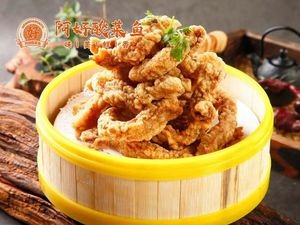 A Hao Spicy Fish with Pickled Mustard Greens (Runhua·Lomo Mansion Store)