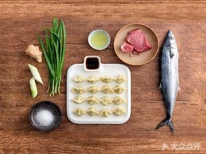 Songfan Delicate Dumplings (Shi Gu Store)