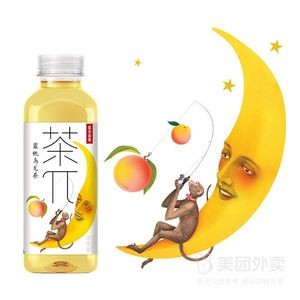 Zhenwei Handmade Dumpling and Pancake