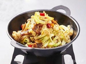 Old Jiang Lu Cuisine