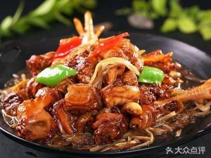 Mountain-Back Special Stir-Fried Chicken