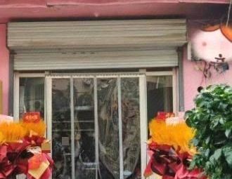 Northeast Big Bowl Spicy Hot Pot