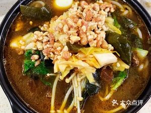 Zhencun Clay Pot Rice Noodles (Xinshijie Mall Store)