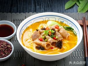 Shaanxi Thirteen Meat Baozi (Yingxiongshan Store)