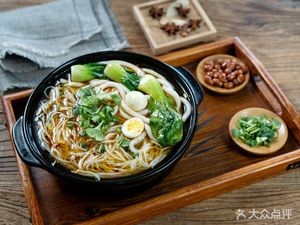 Shuai Shuai Medicinal Food Pig Shoulder (Snack City Branch)