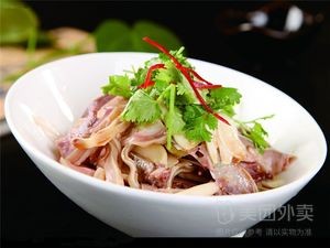 Changshou Fang Yang Tang Guan (Provincial Party Committee Branch)