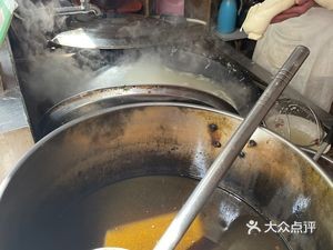 Hand-Cut Noodles (Youdian Xin Village)