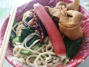 Banan Noodles (Xinyi Zhuang West Street Store)