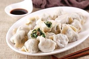Xiangyun Dumplings (Weiyi Road Store)
