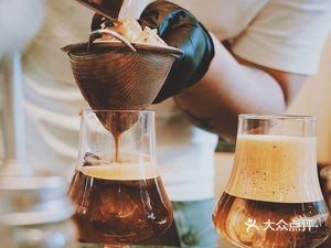 Wild Banana Film Studio · Coffee