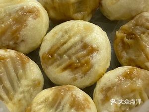 Nanjing Steamed Buns (Zhonghai Branch)